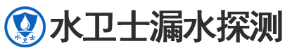 北塔区暗管漏水检测