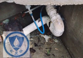 北塔区水管漏水检测公司6